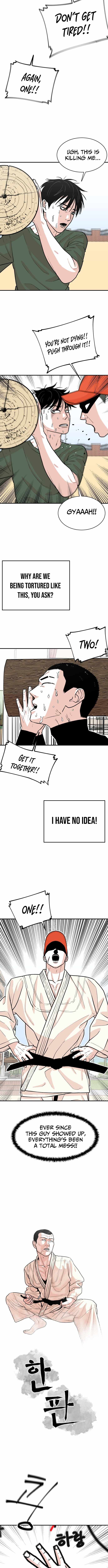 Hanpan - chapter-24 - Page 2