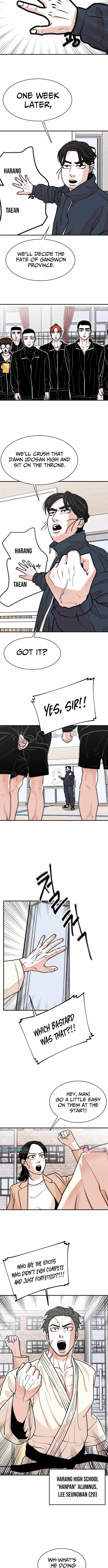 Hanpan - chapter-24 - Page 3