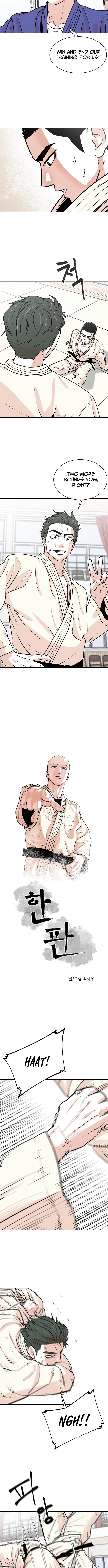 Hanpan - chapter-25 - Page 3