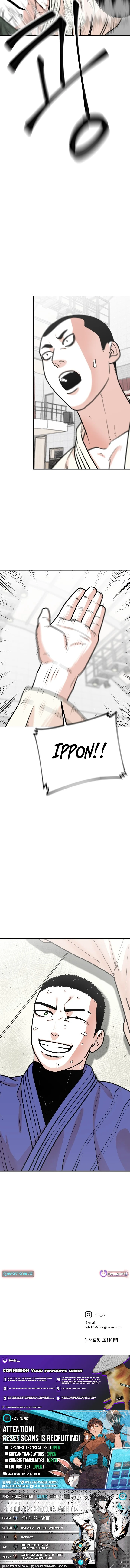 Hanpan - chapter-27 - Page 14
