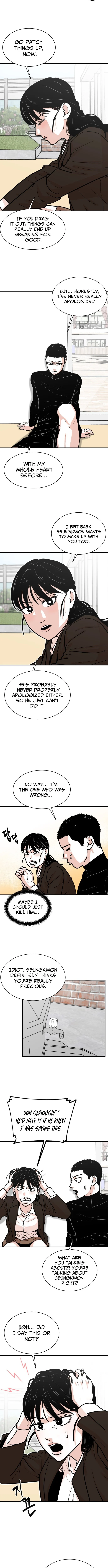Hanpan - chapter-28 - Page 2
