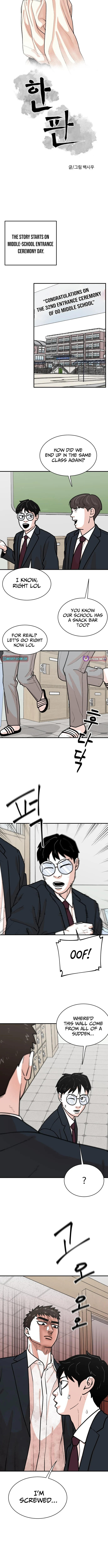 Hanpan - chapter-28 - Page 5