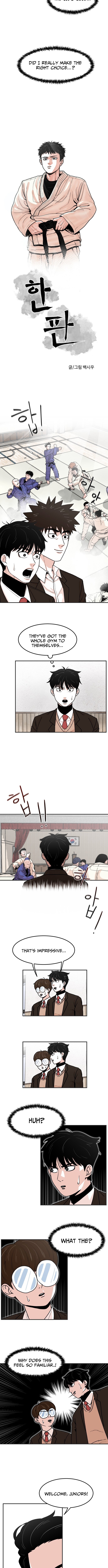 Hanpan - chapter-3 - Page 2