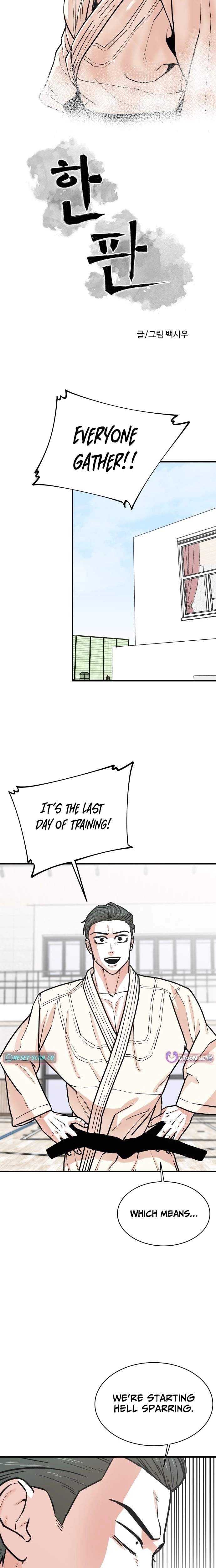 Hanpan - chapter-30 - Page 11