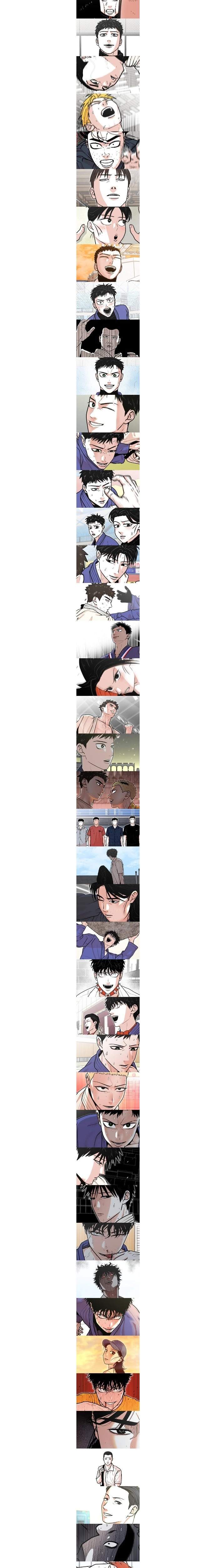 Hanpan - chapter-30 - Page 2