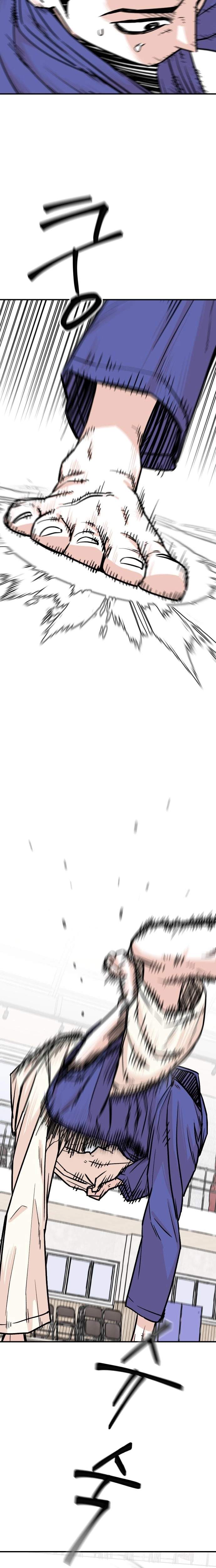 Hanpan - chapter-30 - Page 21