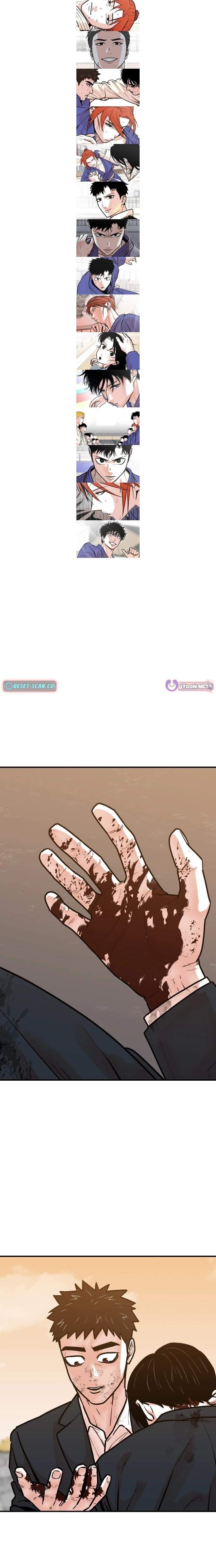 Hanpan - chapter-30 - Page 3