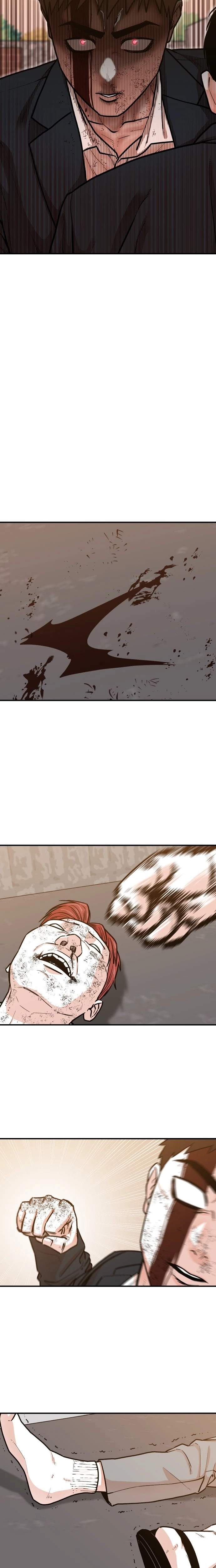 Hanpan - chapter-30 - Page 6