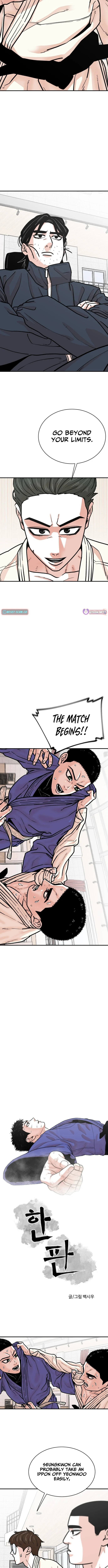 Hanpan - chapter-31 - Page 6