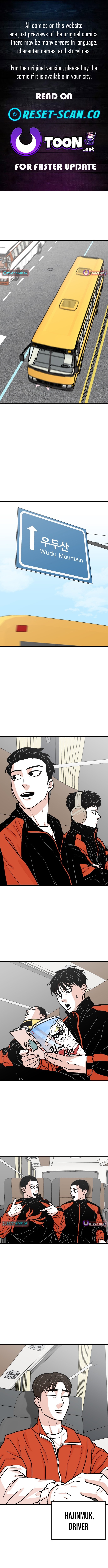 Hanpan - chapter-33 - Page 1