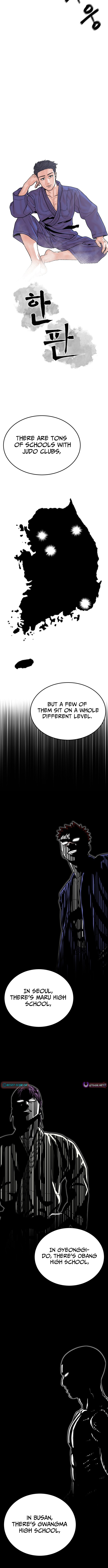 Hanpan - chapter-33 - Page 3