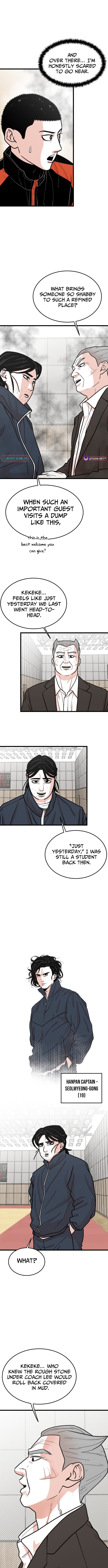Hanpan - chapter-33 - Page 7