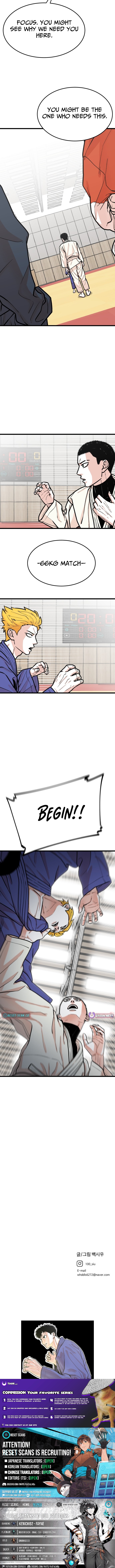 Hanpan - chapter-34 - Page 13