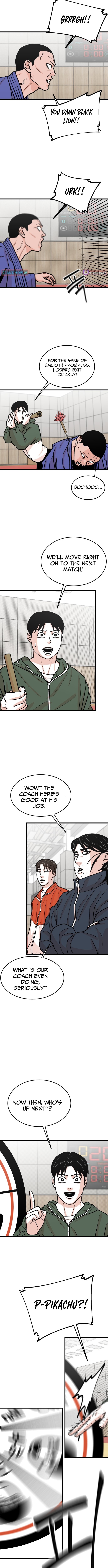 Hanpan - chapter-34 - Page 7