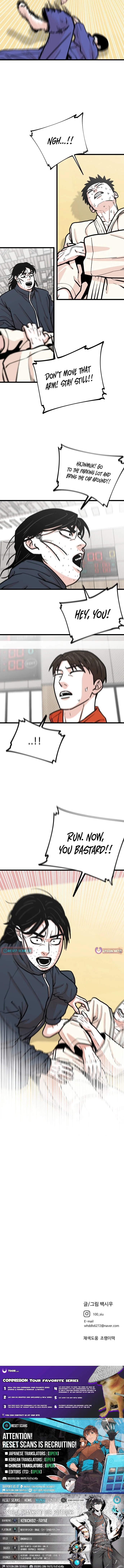 Hanpan - chapter-37 - Page 13