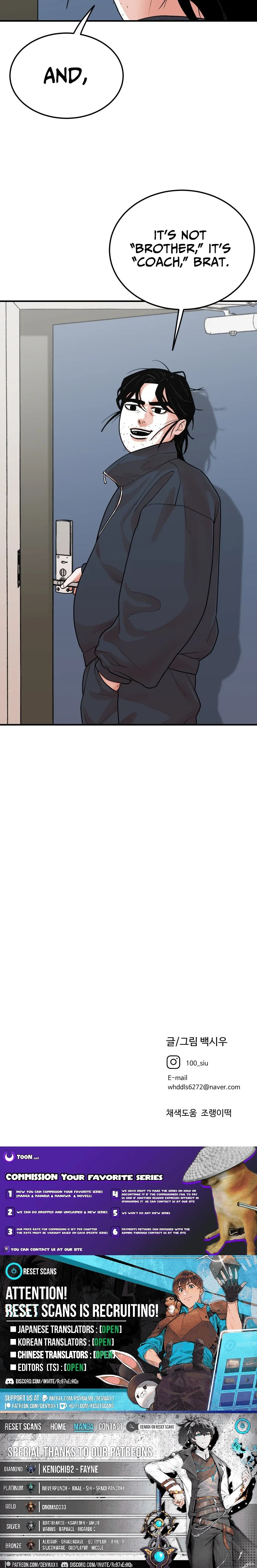Hanpan - chapter-38 - Page 11
