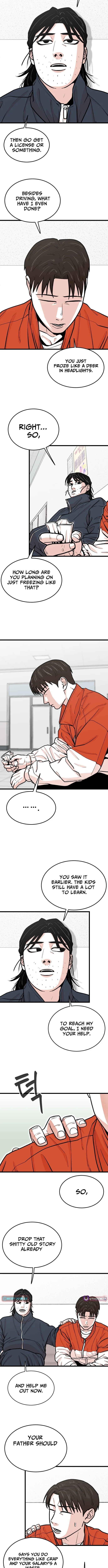 Hanpan - chapter-38 - Page 2