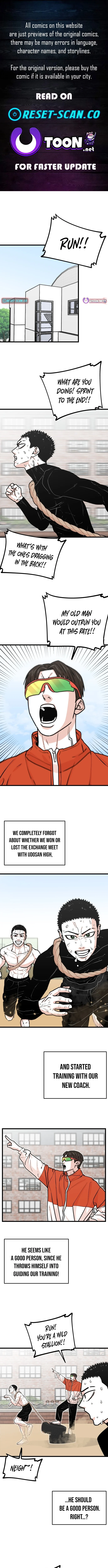 Hanpan - chapter-39 - Page 1