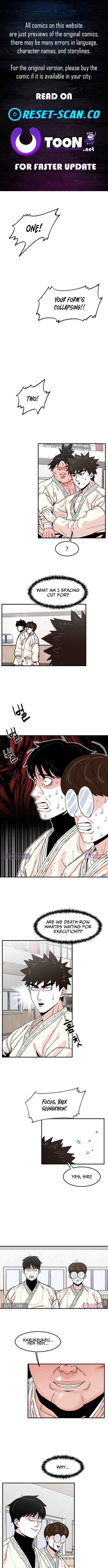 Hanpan - chapter-5 - Page 1