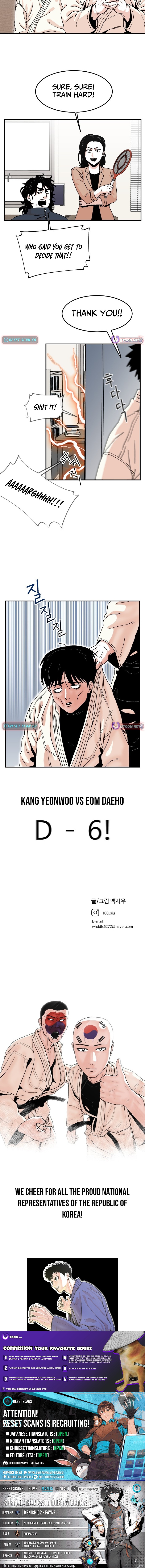 Hanpan - chapter-5 - Page 9
