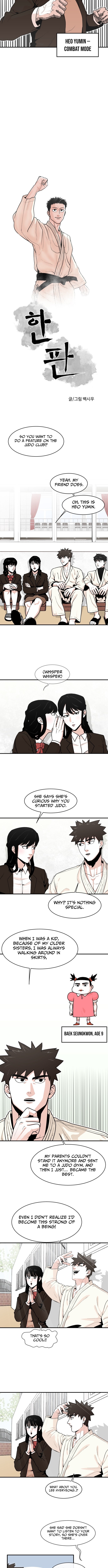Hanpan - chapter-8 - Page 3