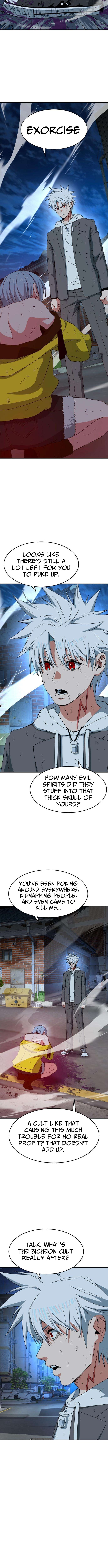 Healing Agency - chapter-15 - Page 7