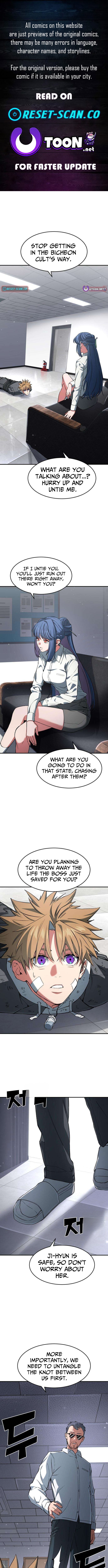 Healing Agency - chapter-16 - Page 1