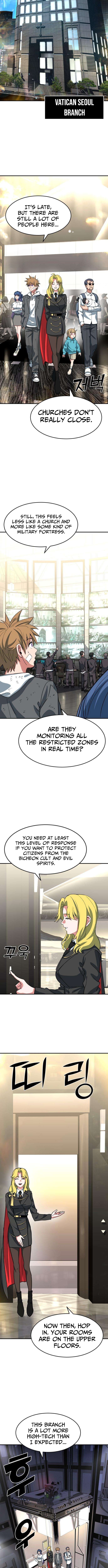 Healing Agency - chapter-16 - Page 12