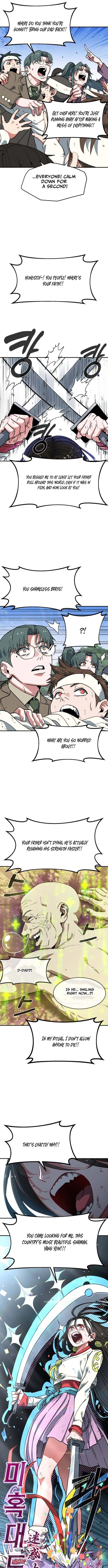Healing Agency - chapter-2 - Page 7