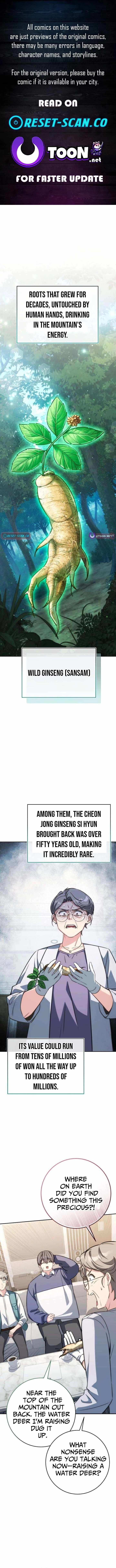 Healing Life with Deubly - chapter-10 - Page 1