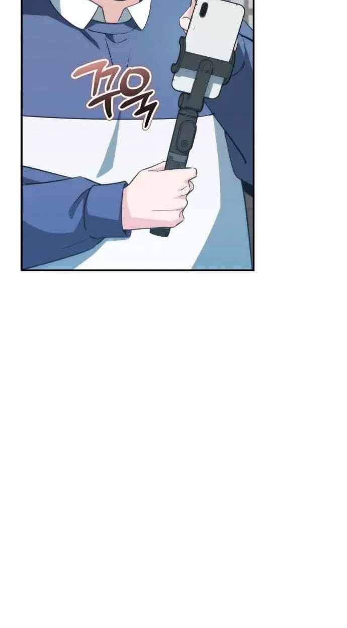 Healing Life with Deubly - chapter-13 - Page 12