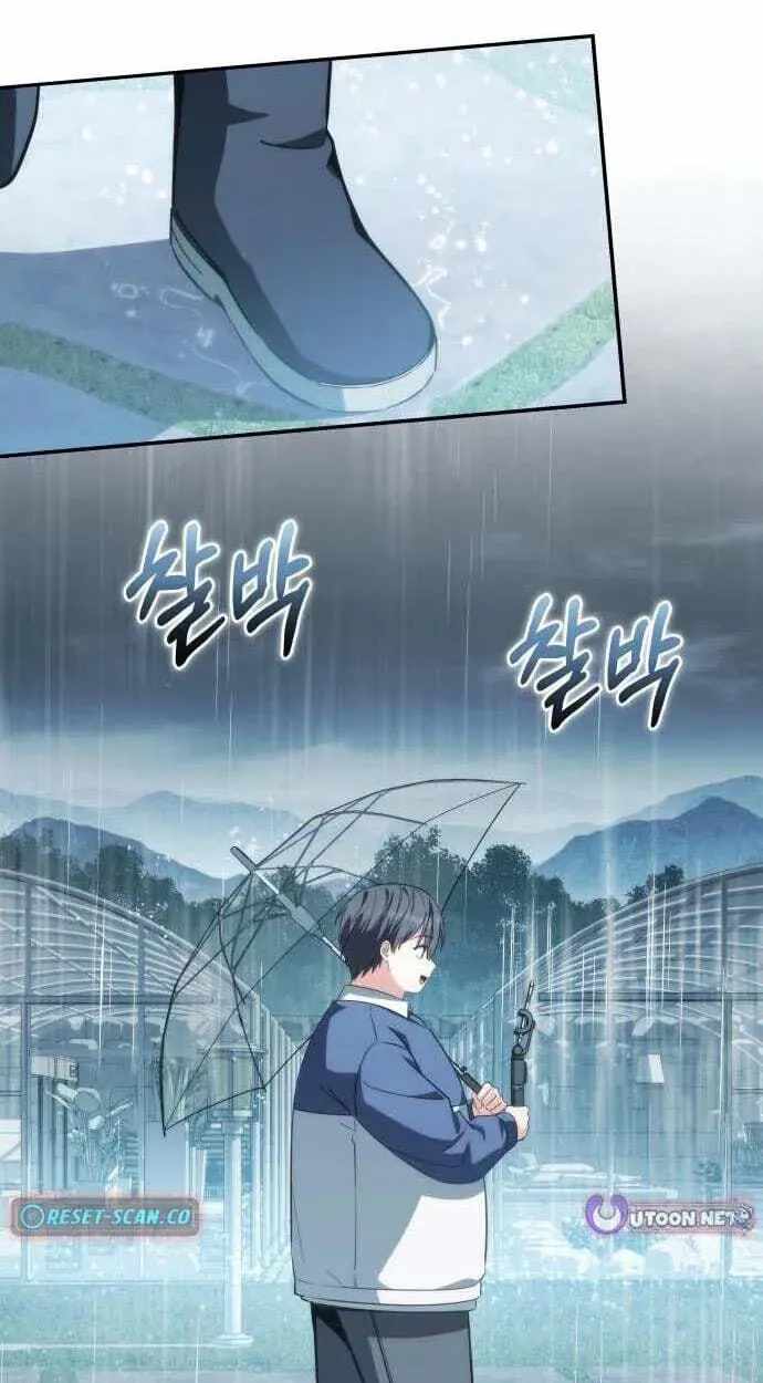 Healing Life with Deubly - chapter-13 - Page 13