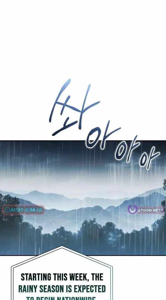 Healing Life with Deubly - chapter-13 - Page 2