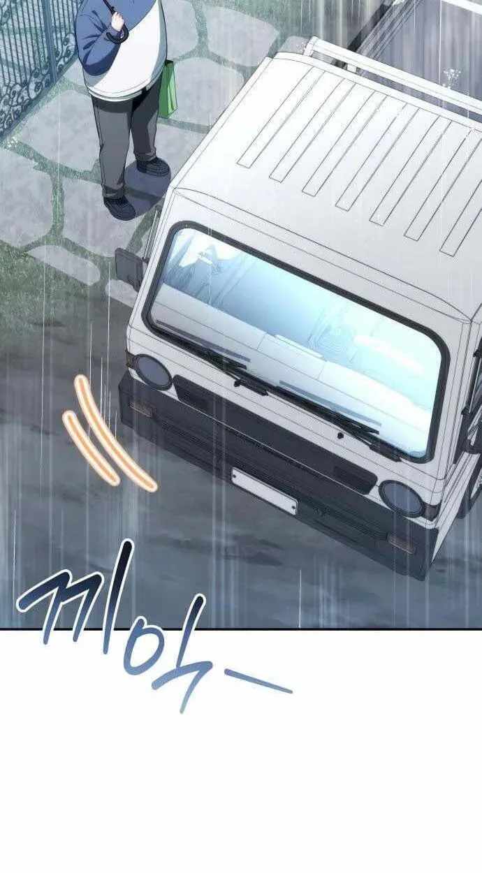 Healing Life with Deubly - chapter-13 - Page 32