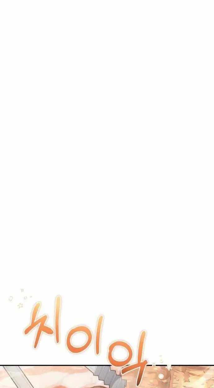 Healing Life with Deubly - chapter-13 - Page 38