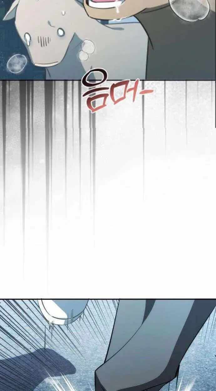 Healing Life with Deubly - chapter-14 - Page 5