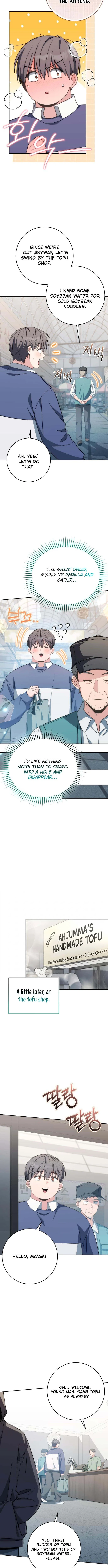 Healing Life with Deubly - chapter-16 - Page 5