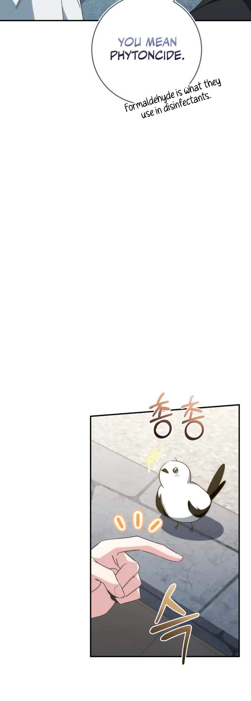 Healing Life with Deubly - chapter-18 - Page 33