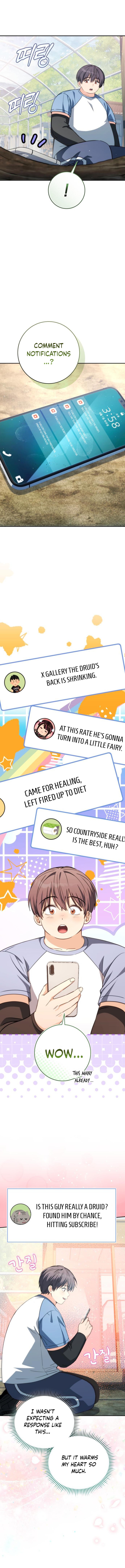 Healing Life with Deubly - chapter-5 - Page 13
