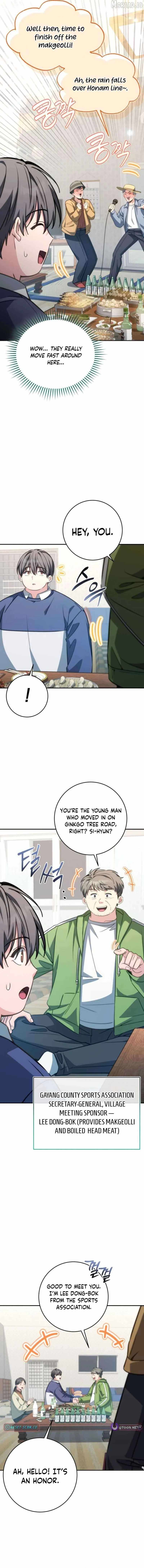 Healing Life with Deubly - chapter-8 - Page 4