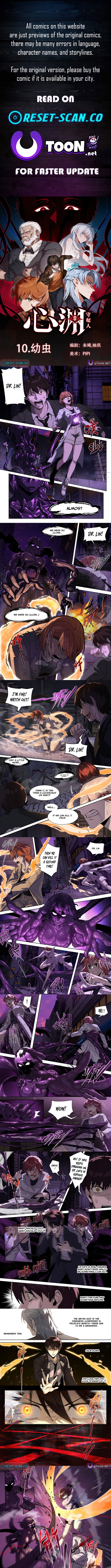 Heart’s Abyss: The Secret Keeper - chapter-11 - Page 1