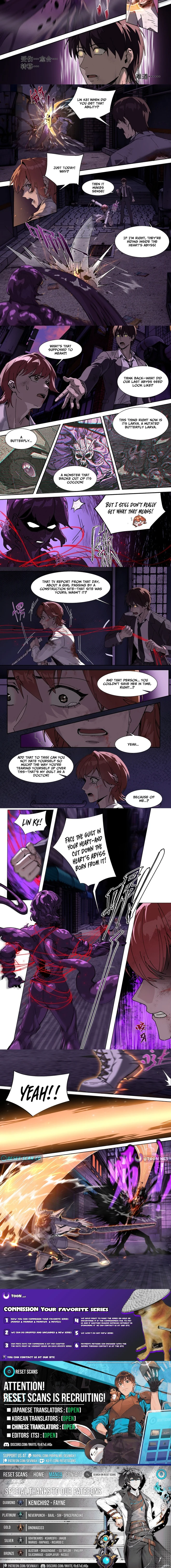 Heart’s Abyss: The Secret Keeper - chapter-11 - Page 2