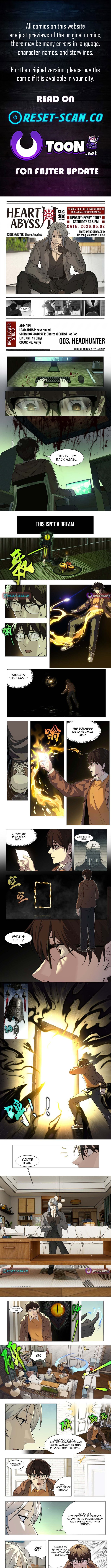 Heart’s Abyss: The Secret Keeper - chapter-3 - Page 1