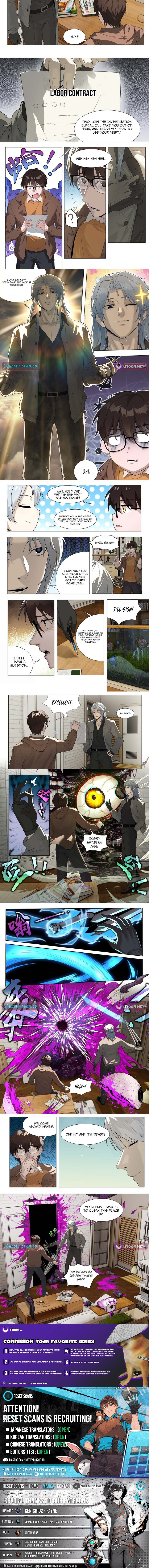 Heart’s Abyss: The Secret Keeper - chapter-4 - Page 2