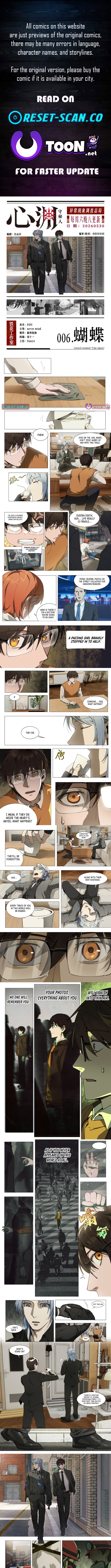 Heart’s Abyss: The Secret Keeper - chapter-6 - Page 1