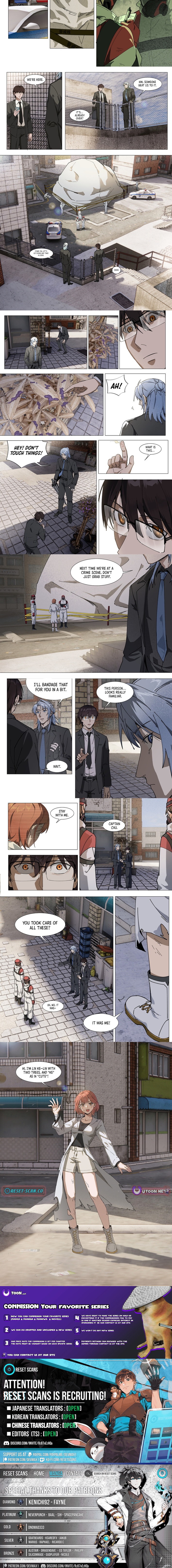 Heart’s Abyss: The Secret Keeper - chapter-6 - Page 2