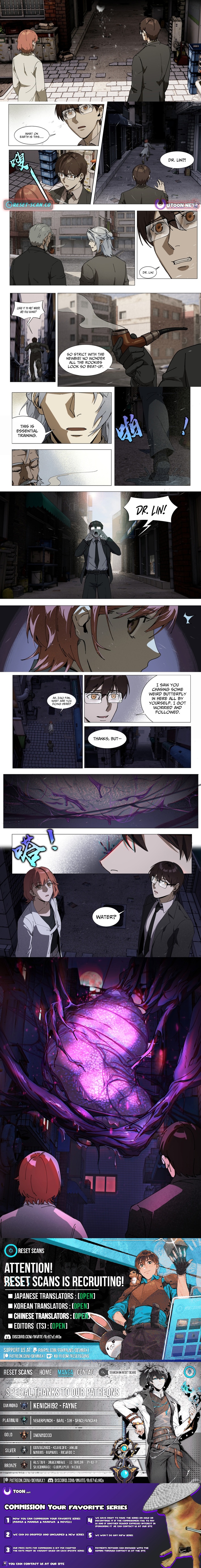 Heart’s Abyss: The Secret Keeper - chapter-7 - Page 2
