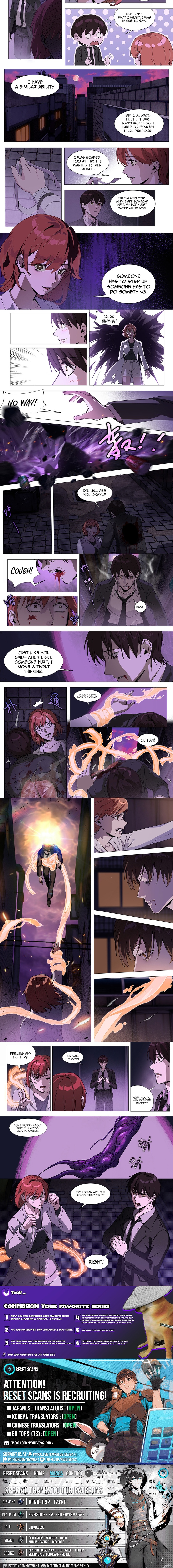 Heart’s Abyss: The Secret Keeper - chapter-8 - Page 2