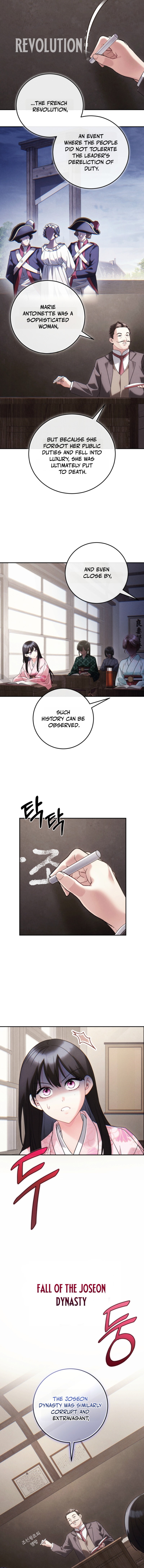 Help Princess Deokhye - chapter-13 - Page 10
