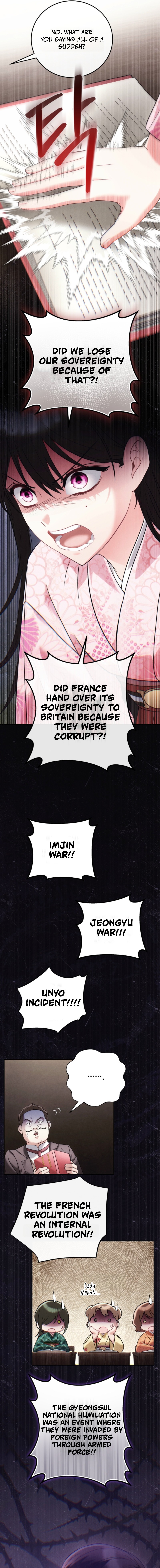 Help Princess Deokhye - chapter-13 - Page 13